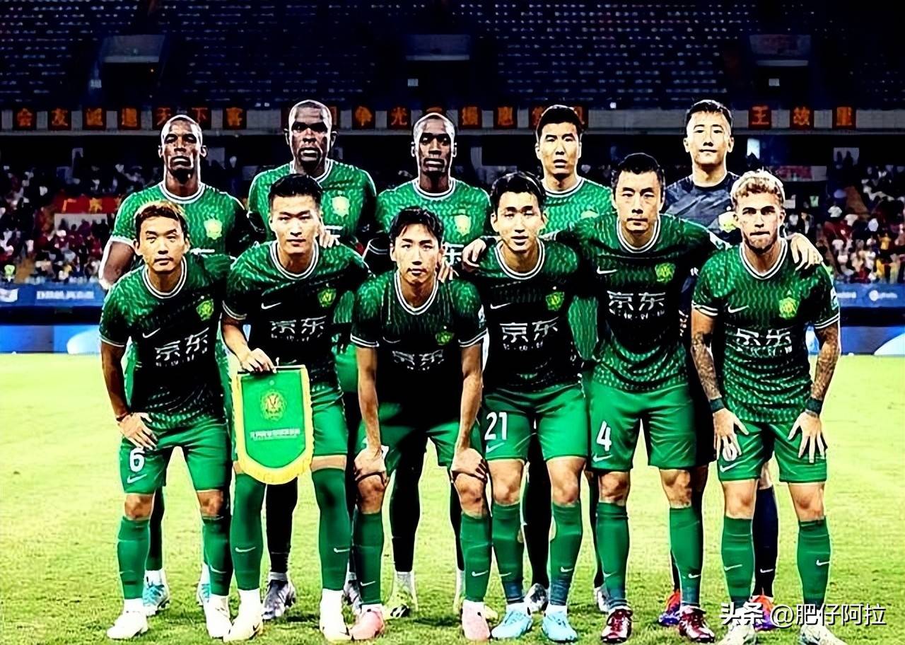 北京国安8比1长春亚泰-LCK娱乐平台