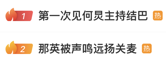 关键时刻体能课后，那不勒斯官宣签约备战全明星赛，质疑声仍在，球探报告显示潜力的简单介绍-lck竞猜电竞