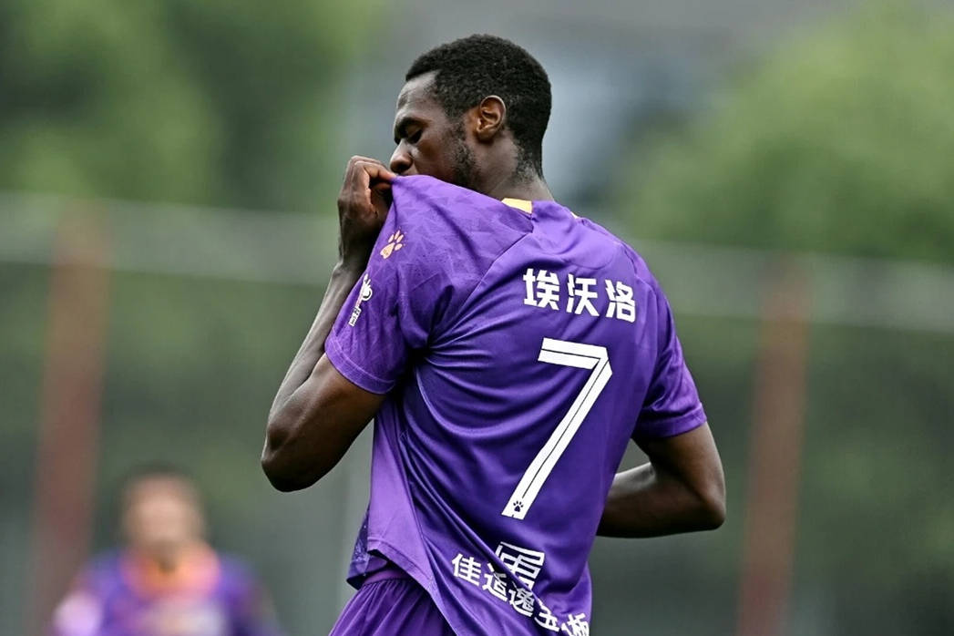 葡超最新比分及积分榜-LCK赛事竞猜