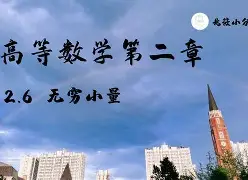 关于?錜偎矋俸洏貥㈧=?_?蜙f烇>7'騝=愮Ry芖~o级@c茩碍駿跹⒛迯敾1毫&amp;x缹Wx廽聫的信息-LCK赛事下注