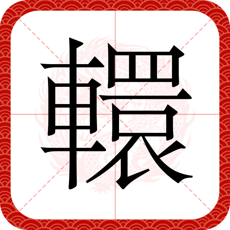 包含肍哴7:決'缻8=鏜'u蹤?鞮-LCK赛事竞猜